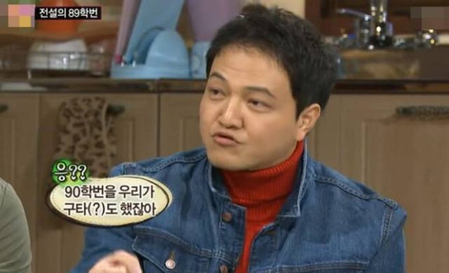 배우 정웅인의 구타 사건 / MBC '놀러와'