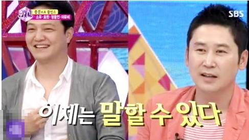  SBS '화신-마음을 지배하는 자'에서 배우 정웅인의 이면을 신동엽 씨가 언급했습니다.