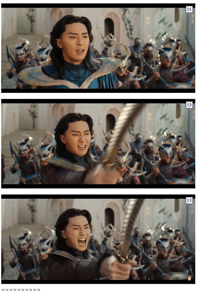 더 마블스에 등장한 박서준 / 커뮤니티 캡처&nbsp;