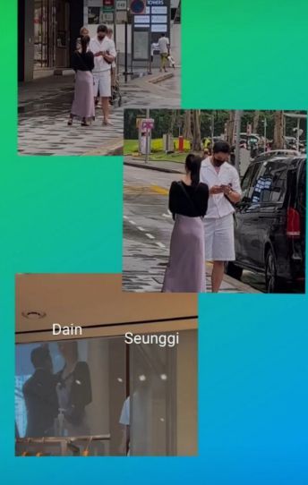 배우 이승기와 이다인의 모습/온라인 커뮤니티