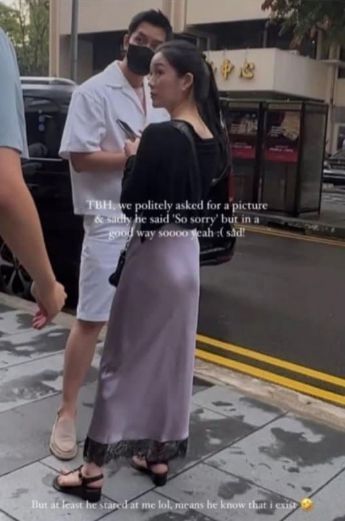 배우 이승기와 이다인의 모습/온라인 커뮤니티