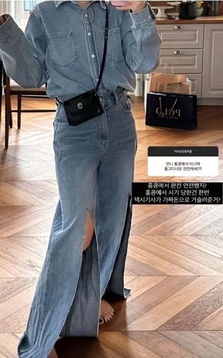 홍콩 사기 피해 고백한 홍영기&nbsp;/홍영기 인스타그램