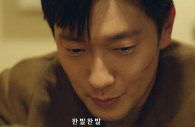 영화 배우 손석구 연기 모습 / 네이버 블로그