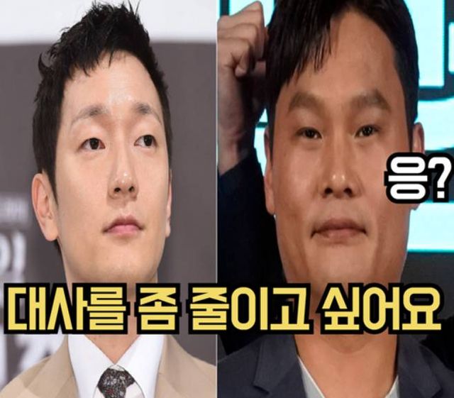 영화배우 손석구와 감독 / 온라인 커뮤니티