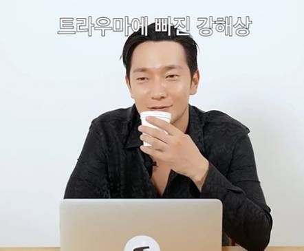 배우 손석구 씨 / 온라인 커뮤니티