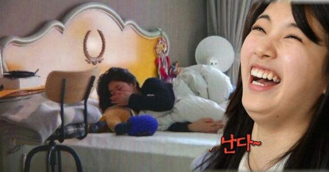 수지 일상 모습 /dingo