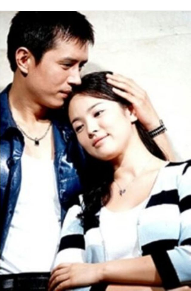 송혜교 열애 상대 김민종 / 다음 티스토리