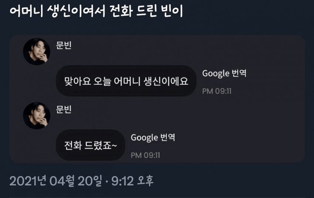 에펨코리아