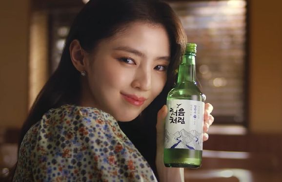 한소희&nbsp; 소주 브랜드 '처음처럼' 모델 발탁 /롯데칠성