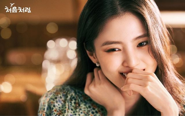 한소희&nbsp; 소주 브랜드 '처음처럼' 모델 발탁 /롯데칠성