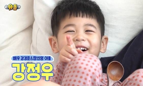 장신영 배우의 첫째 아들 강정우 군 / KBS2 '슈퍼맨이 돌아왔다'