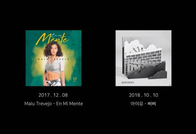 '삐삐'의 표절 여부를 영상으로 만든 유튜버/'의혹을모으다' 유튜브