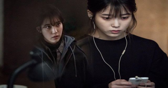 아이유 주연 드라마 나의아저씨 방송화면