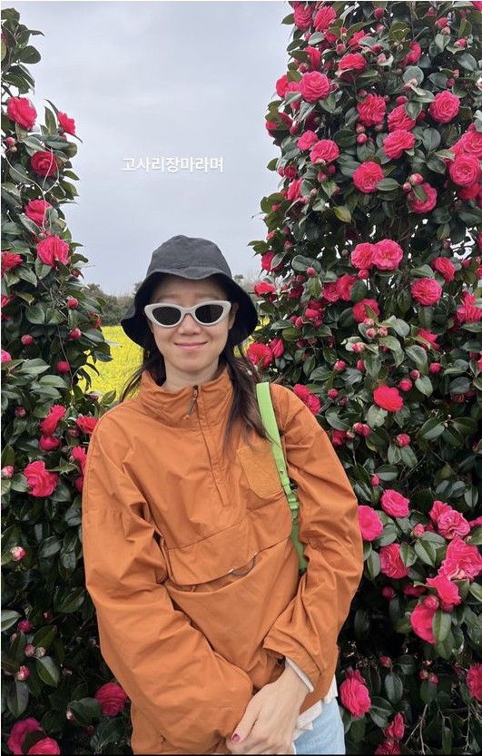 공효진 인스타그램