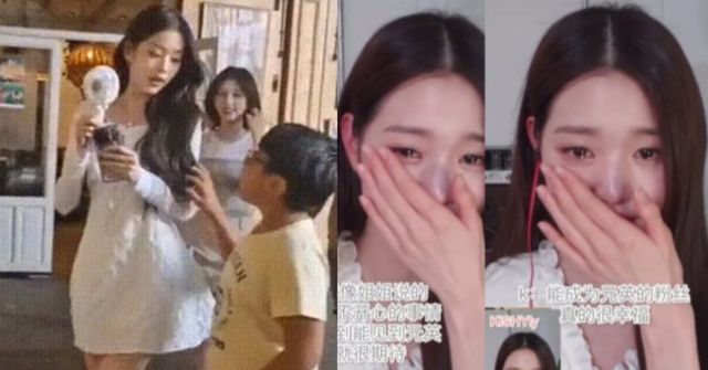 장원영과 초등학생 팬의 영상이 맘카페서 논란이 됐다