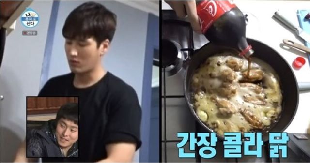 나혼산 출연한 안보현