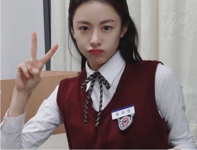 고윤정 과거 사진