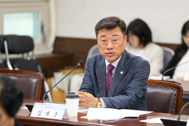 안산시의회 김재국 의원