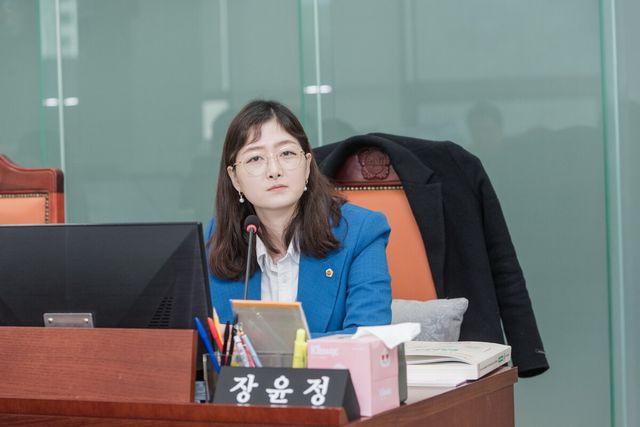 장윤정 경기도의원