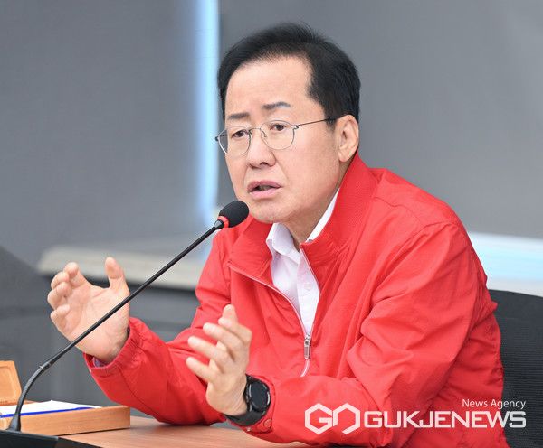 홍준표 대구광역시장