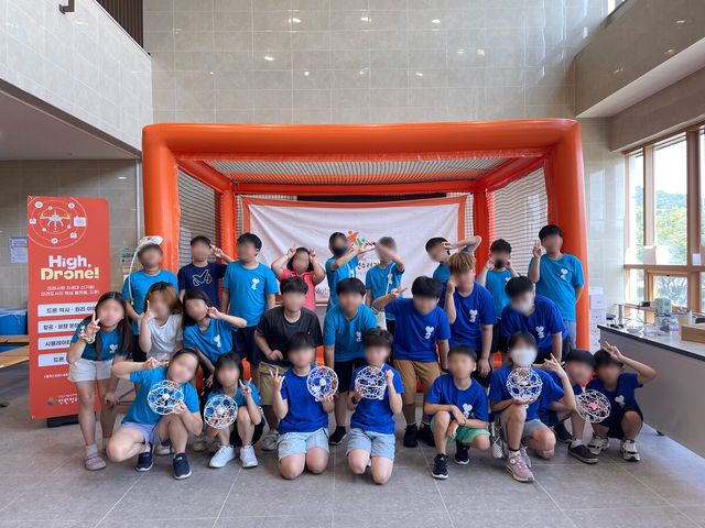 (재)안산시청소년재단(이사장 이민근) 단원청소년수련관의 ‘하이, 드론(High, Drone)’ 프로그램이 여성가족부로부터 청소년수련활동인증을 획득했다.