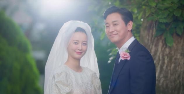 tvN 사랑은 외나무다리에서