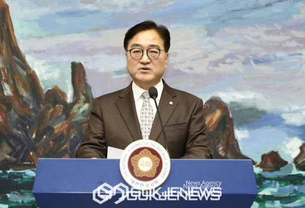 사진= 우원식 의장/원명국기자