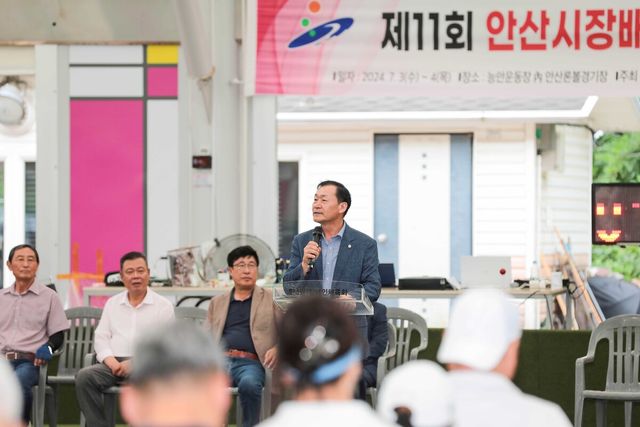 박태순 안산시의회 신임의장이&nbsp;제11회 안산시장배 전국 장애인 론볼대회에 참석해 축사를 하는 모습.