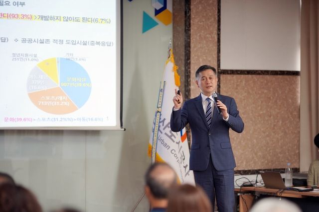 올해 7월 27일 안산 올림픽기념관에서 열린 간담회에서 허 숭 사장이 발언하고 있는 모습.