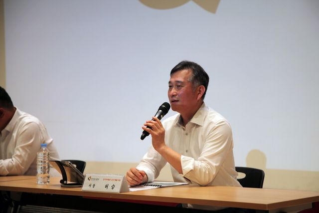 안산도시공사 허 숭 사장