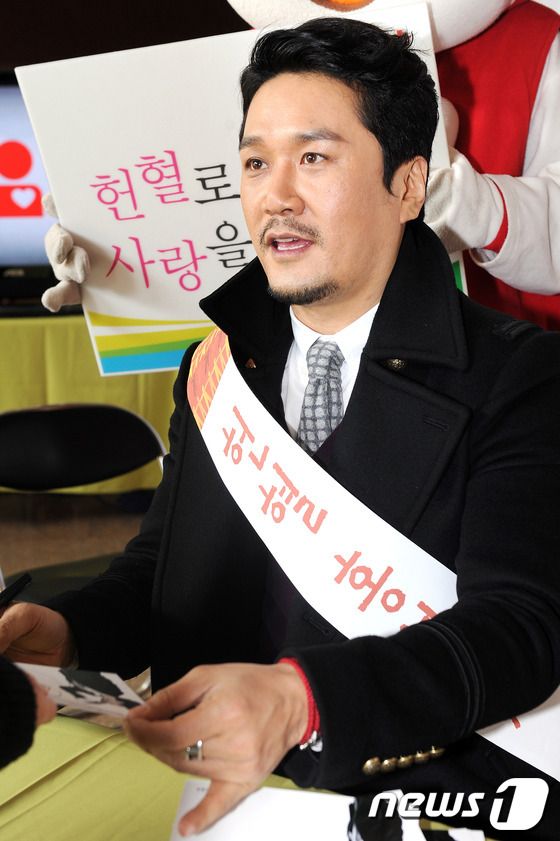 가수 JK 김동욱 ⓒ News1