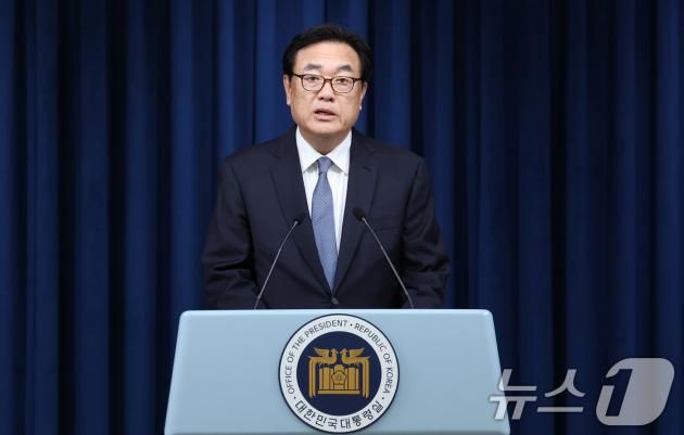 정진석 대통령 비서실장. 2024.10.14/뉴스1 ⓒ News1 박지혜 기자