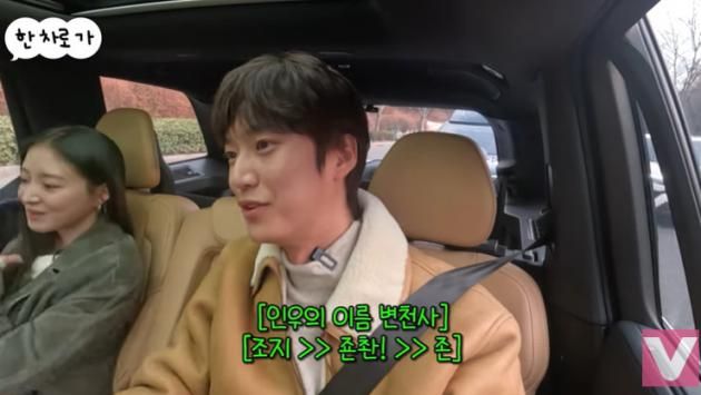 유튜브 '비보티비' 화면 캡처