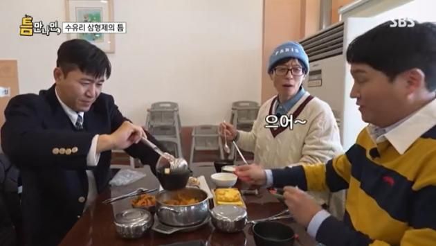 SBS '틈만나면,' 캡처