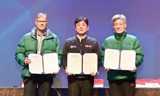 (사진제공=청송군)