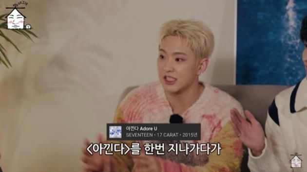 유튜브 채널 '집대성' 캡처