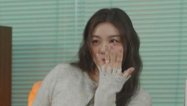 MBC 놀면 뭐하니