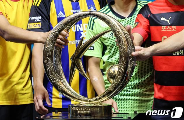K리그 트로피 2023.10.18/뉴스1 ⓒ News1 김도우 기자
