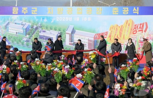 (평양 노동신문=뉴스1) = 노동당 기관지 노동신문은 19일 