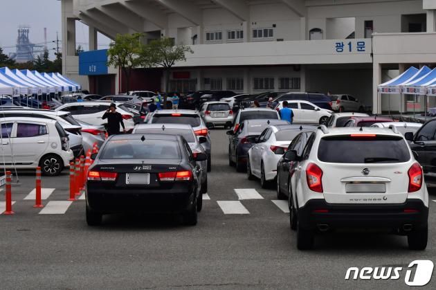 뉴스1 ⓒ News1 최창호 기자