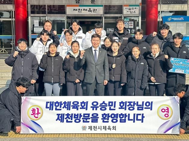 충북 제천에서 열린 2025 탁구 국가대표 선발전에 방문한 유승민 대한체육회장 당선인. (유승민 대한체육회장 당선인측 제공)