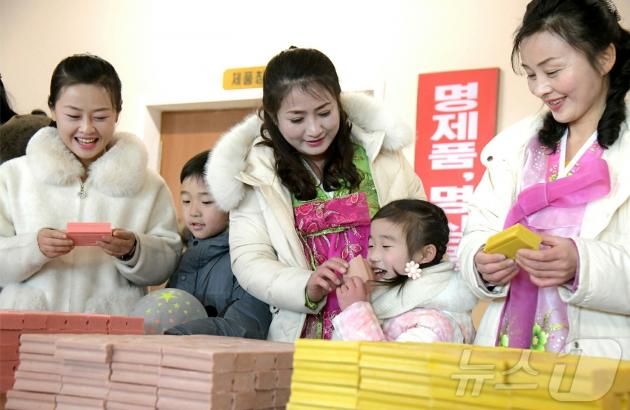 (평양 노동신문=뉴스1) = 노동당 기관지 노동신문은 19일 