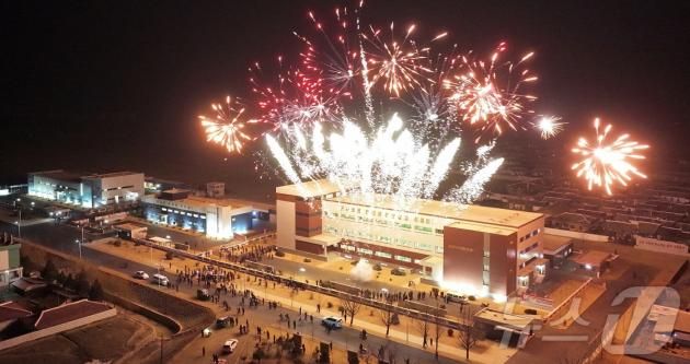 (평양 노동신문=뉴스1) = 노동당 기관지 노동신문은 19일 