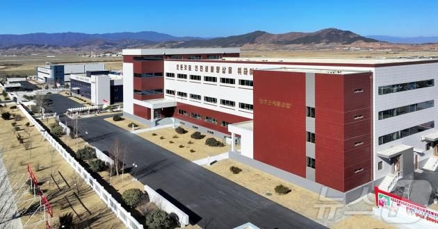 (평양 노동신문=뉴스1) = 노동당 기관지 노동신문은 19일 