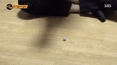 (SBS '생활의 달인')