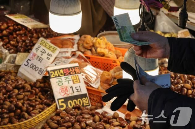 (사진은 기사 내용과 무관함) / 뉴스1 ⓒ News1 신웅수 기자