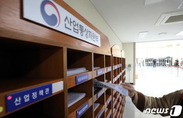 ⓒ News1 김기남 기자