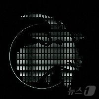 고트세우스 막시무스(GOAT) 로고.