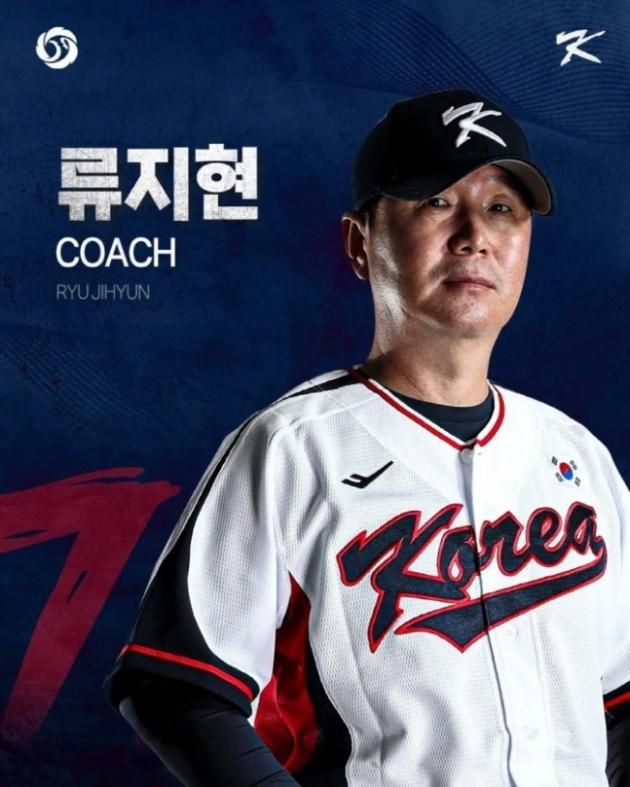 신임 국가대표팀 감독에 오른 류지현 감독. (KBO 제공)