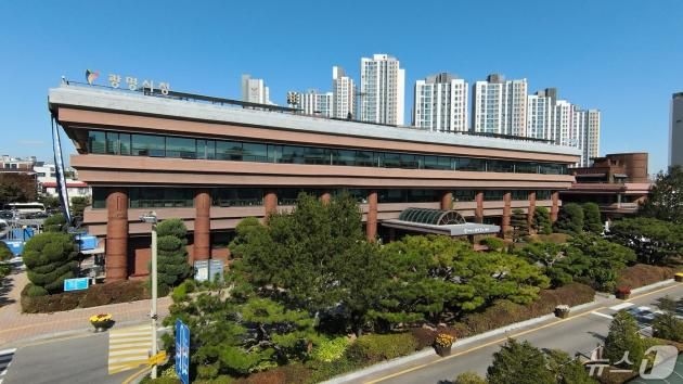 광명시청 전경.(광명시 제공)